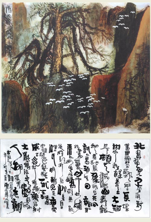 鿴ϸϢ⣺¬Ʒ Ķ11078
