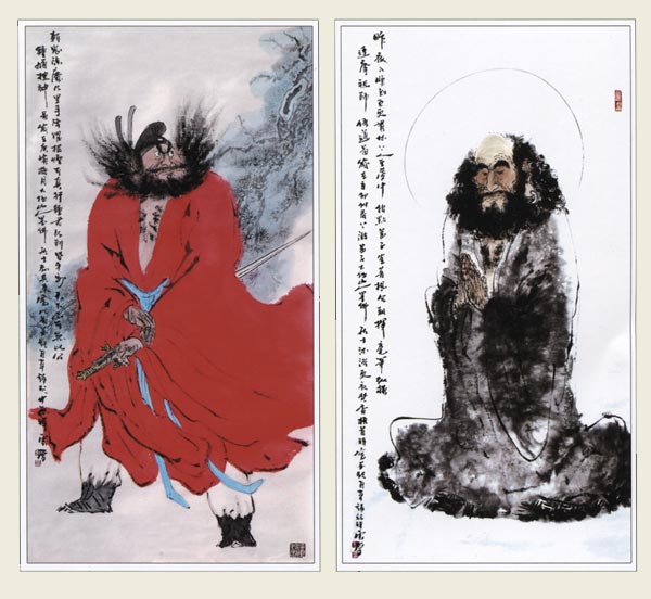 鿴ϸϢ⣺䶫Ʒ Ķ16795