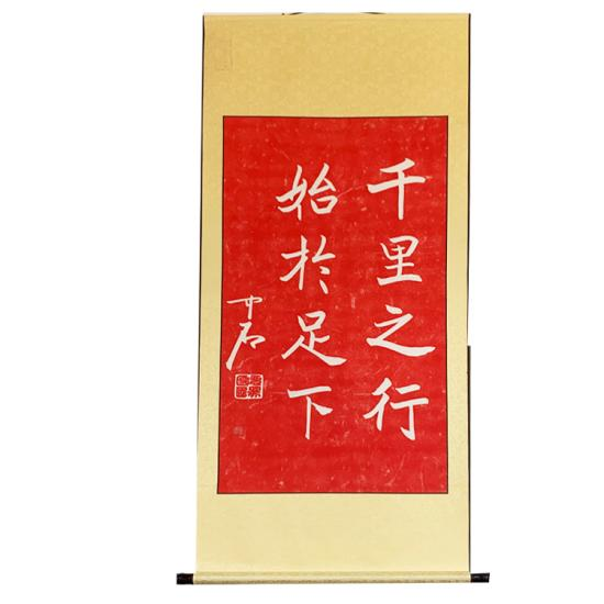 鿴ϸϢ⣺ǧ֮ʼ Ķ1729