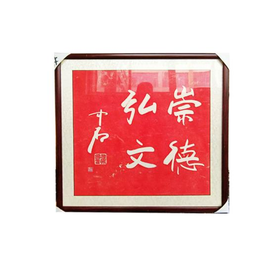 鿴ϸϢ⣺ĳ Ķ1707