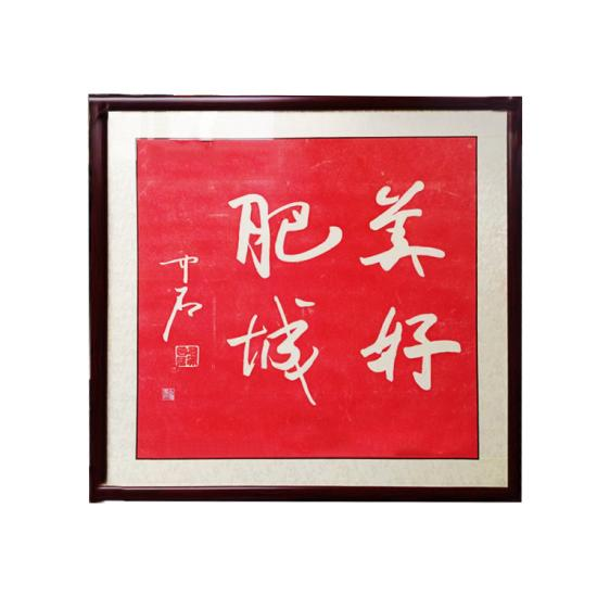 鿴ϸϢ⣺÷ʳ Ķ1720