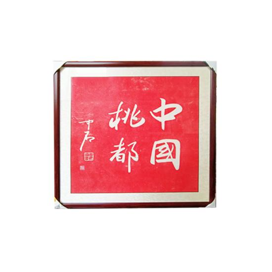 鿴ϸϢ⣺йҶ Ķ1869